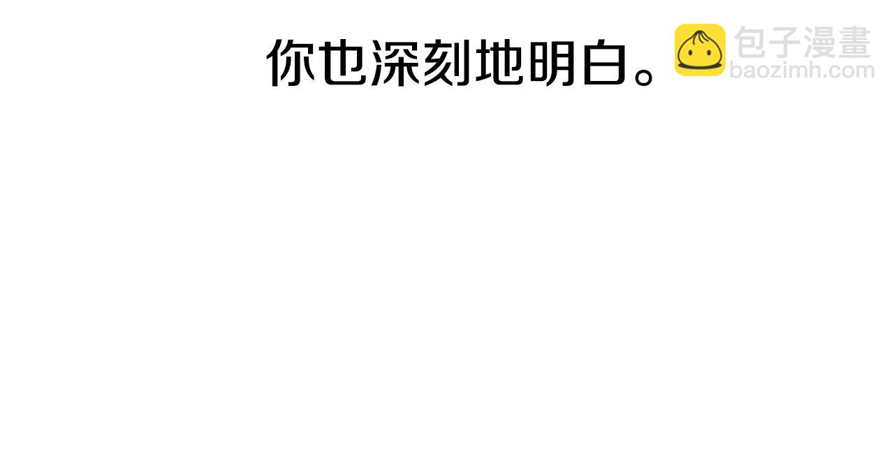 第142话 荒诞219