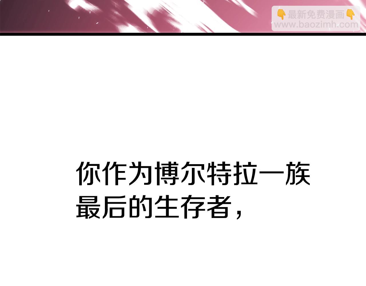 第142话 荒诞221