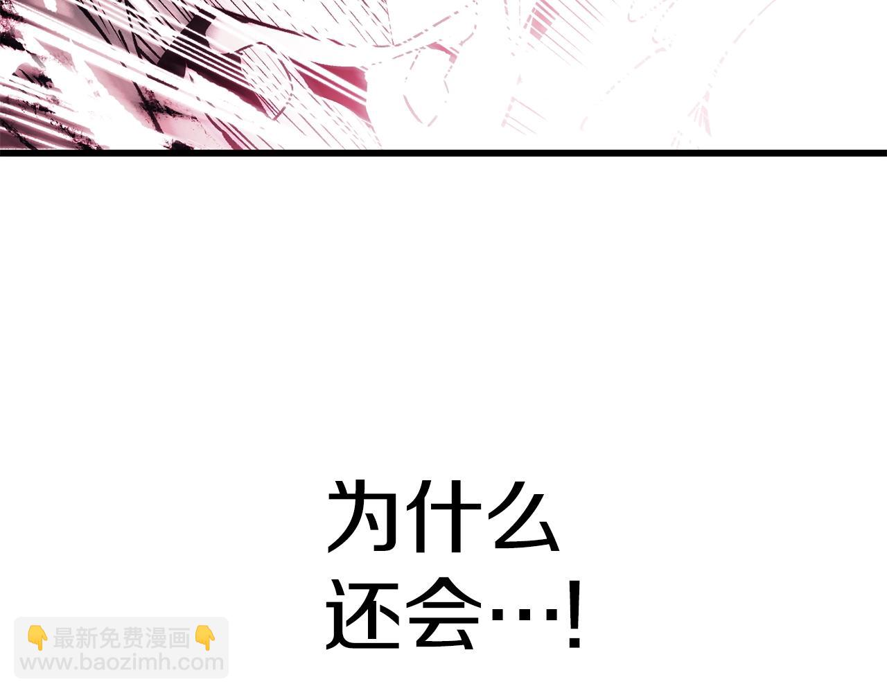 第142话 荒诞223
