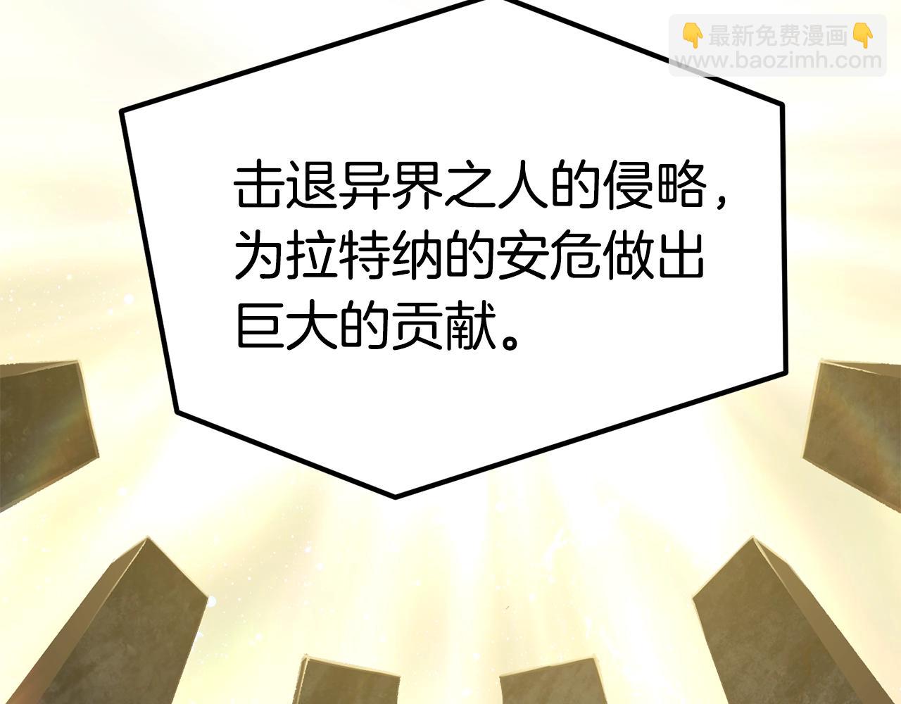 第142话 荒诞232