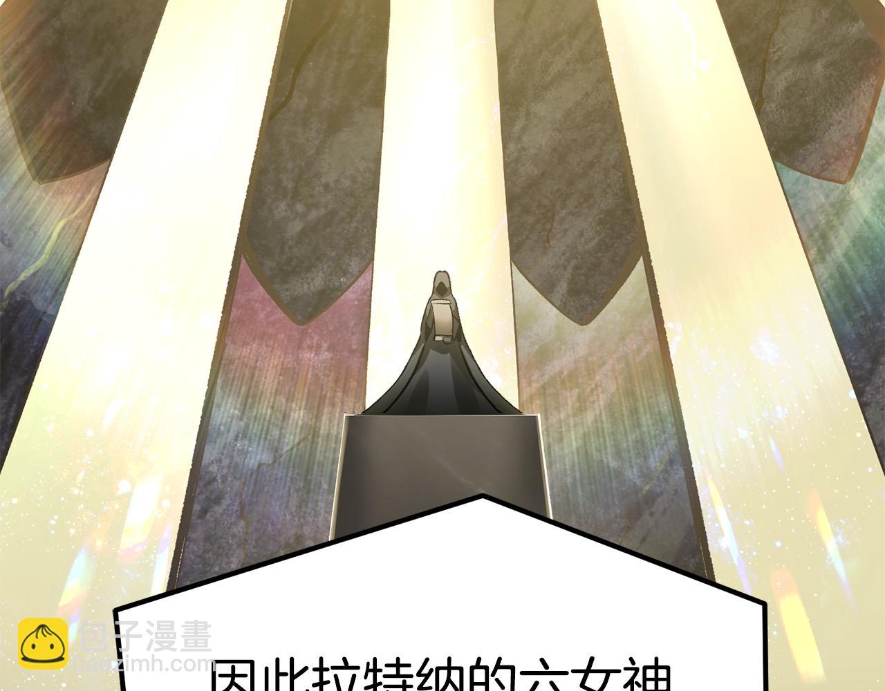 第142话 荒诞233