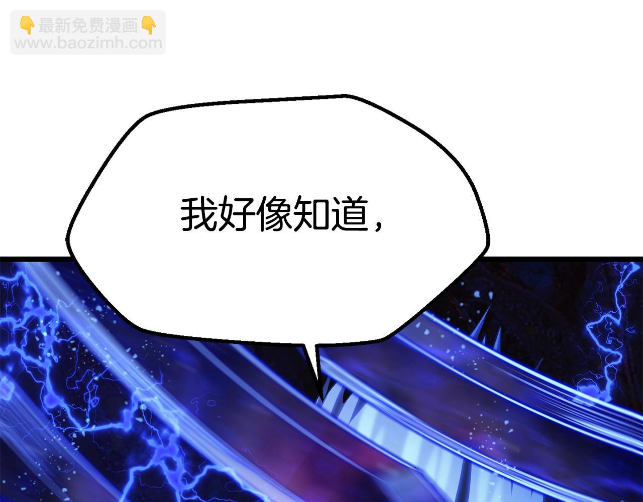 第142话 荒诞26