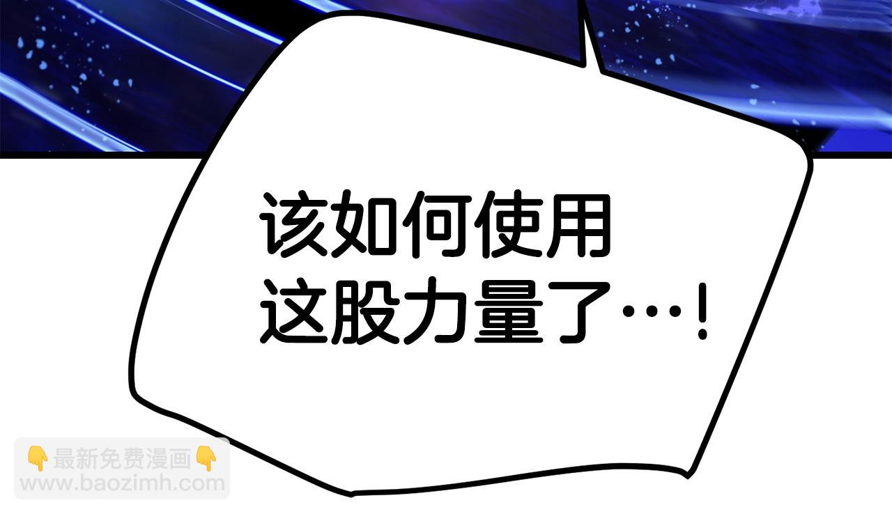 第142话 荒诞28