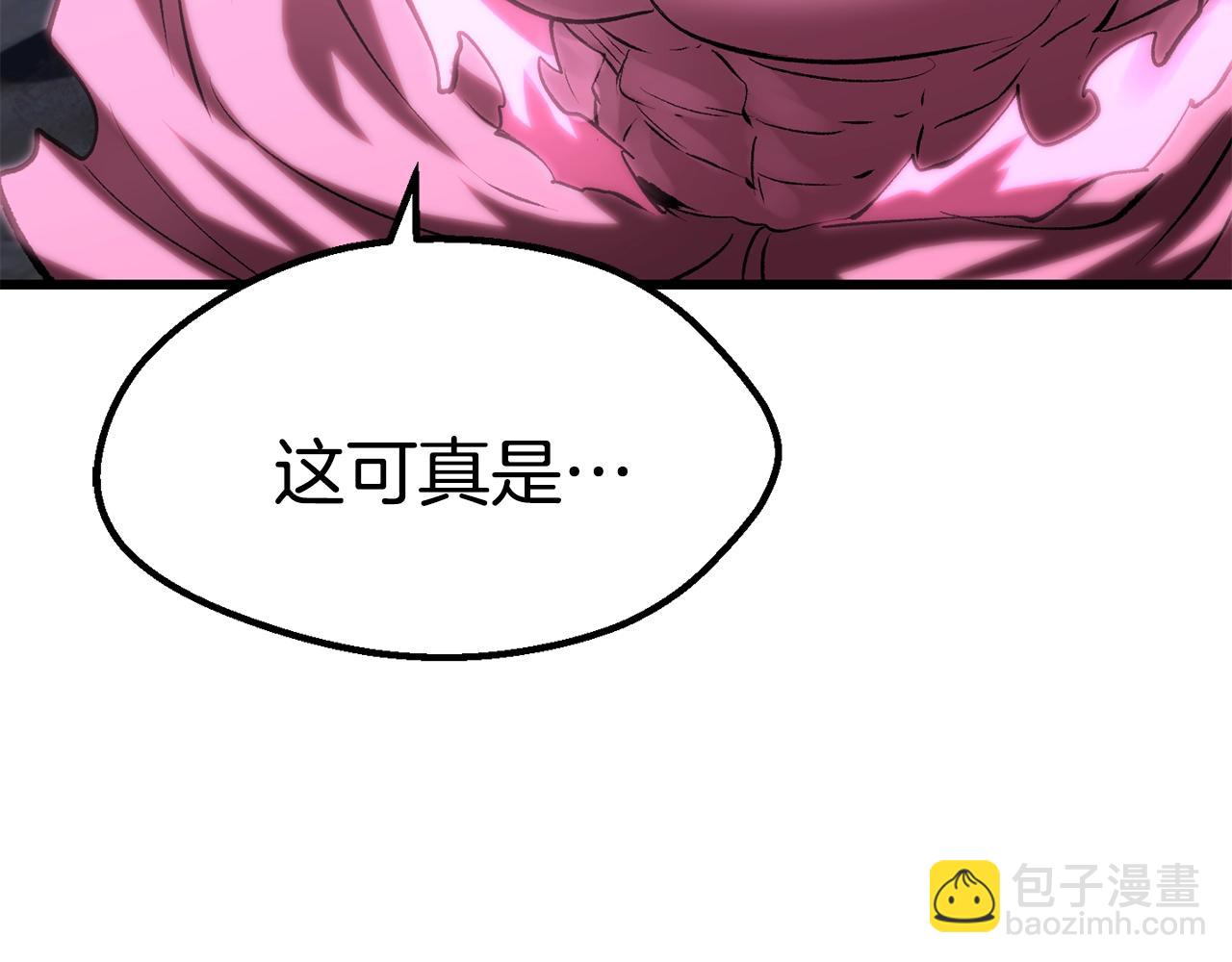 第142话 荒诞42