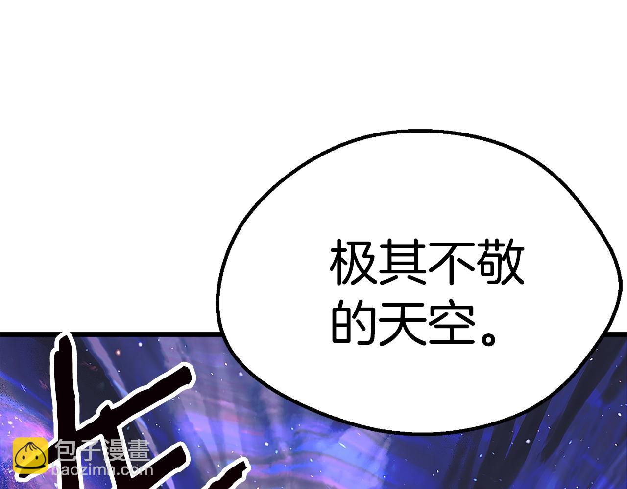 第142话 荒诞43