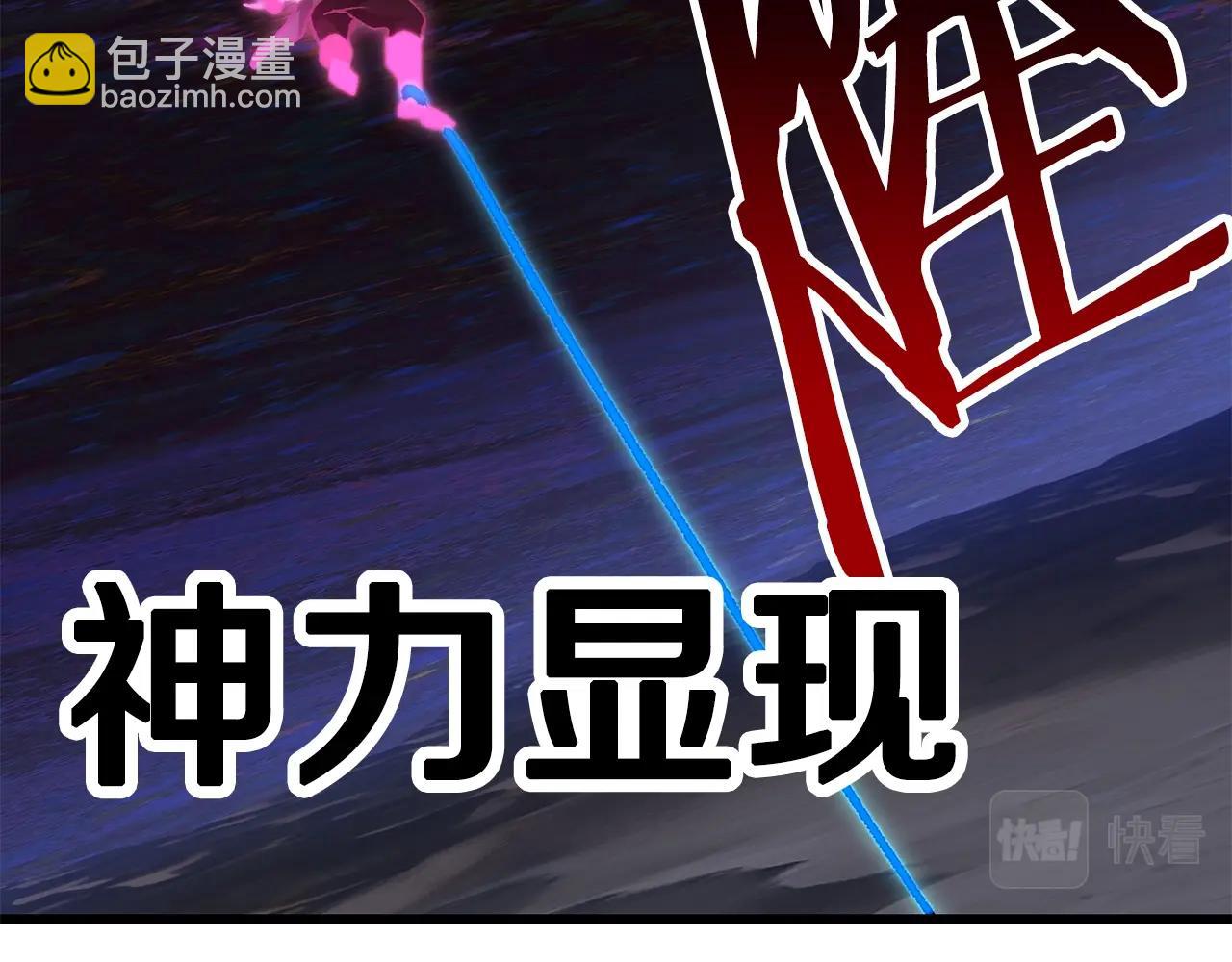 第142话 荒诞50