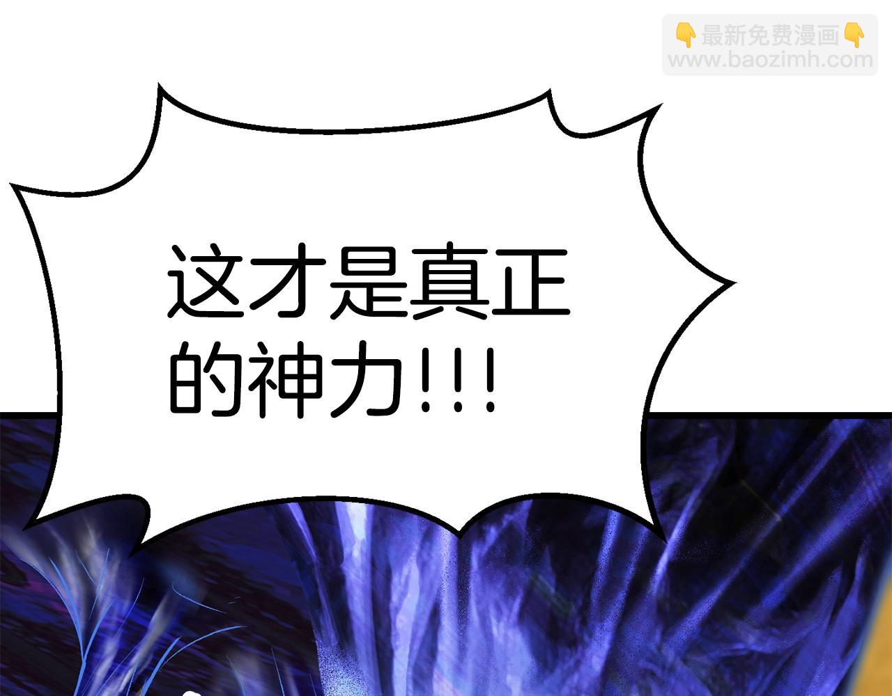 第142话 荒诞56