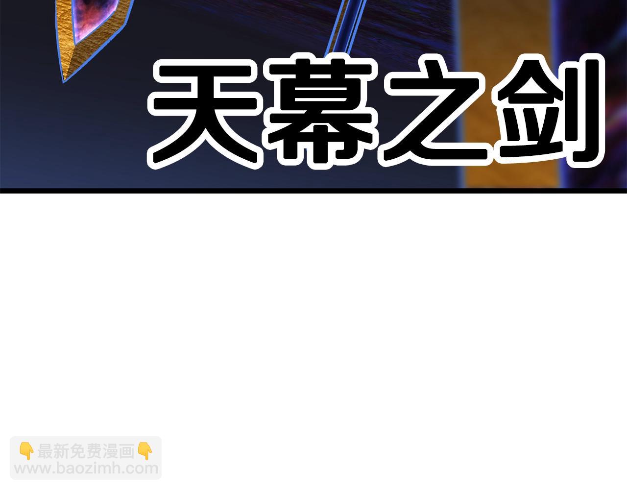 第142话 荒诞58