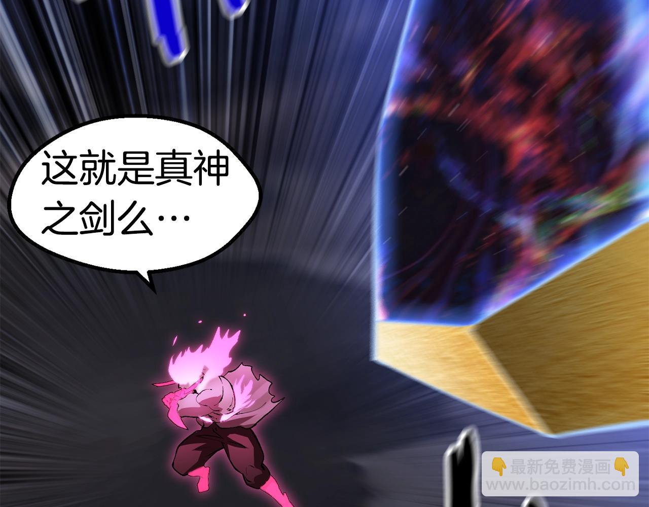 第142话 荒诞60