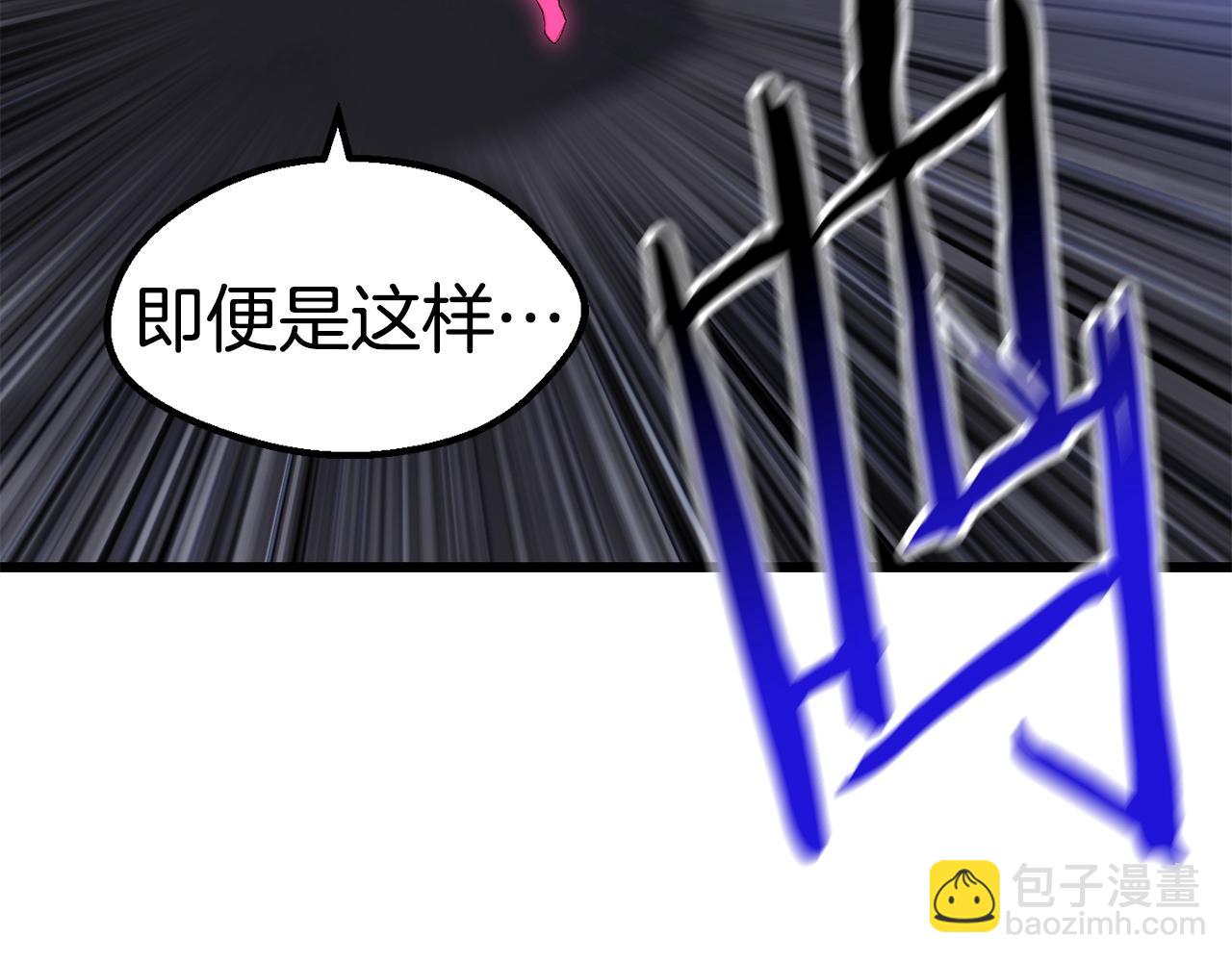 第142话 荒诞61