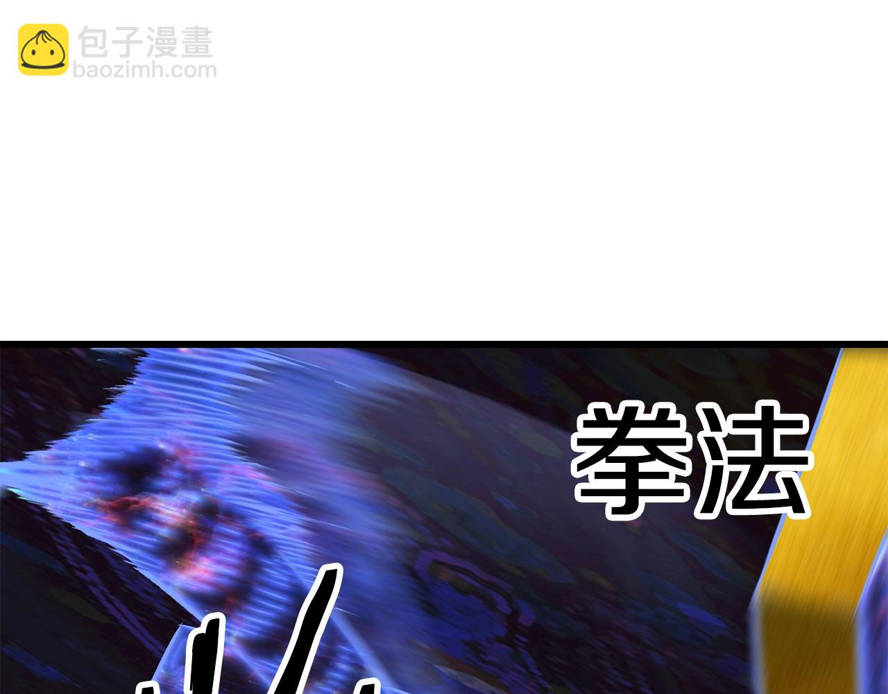 第142话 荒诞66
