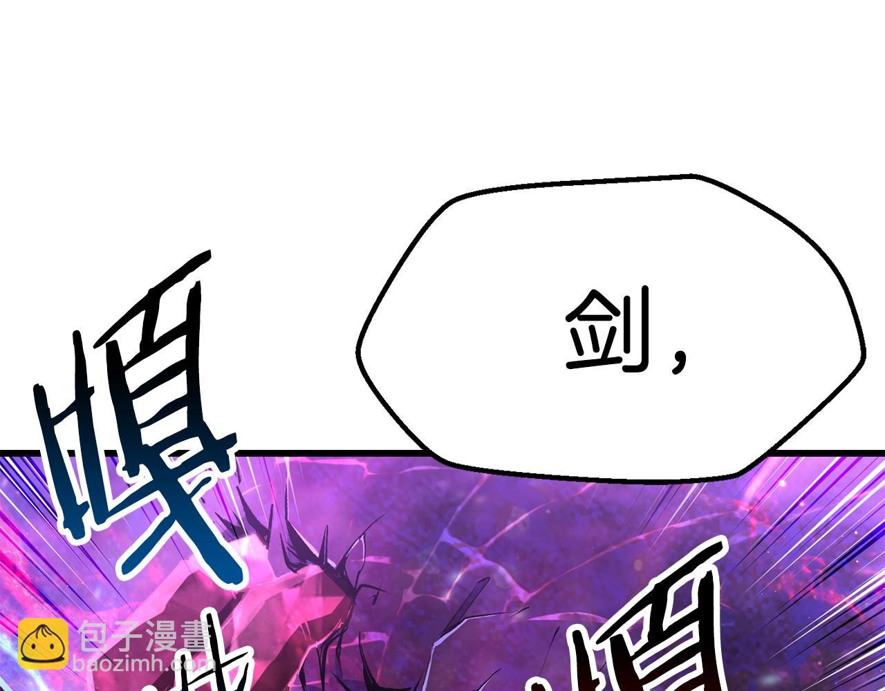 第142话 荒诞70