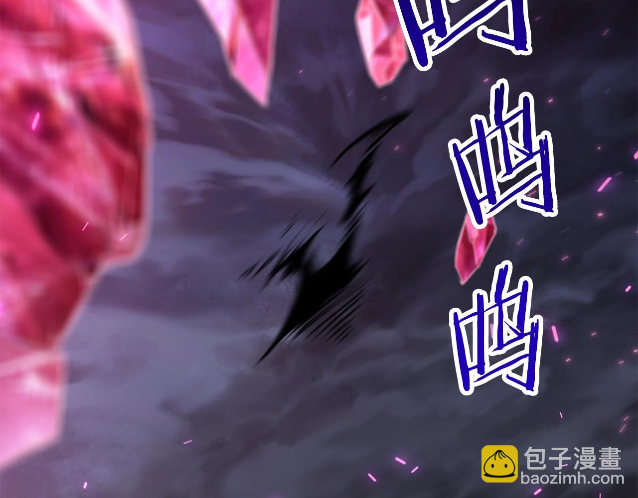 第142话 荒诞83