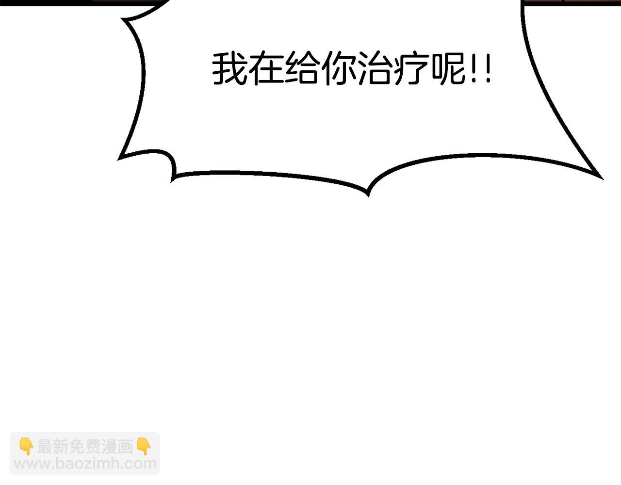 第146话 剑王永不消失11