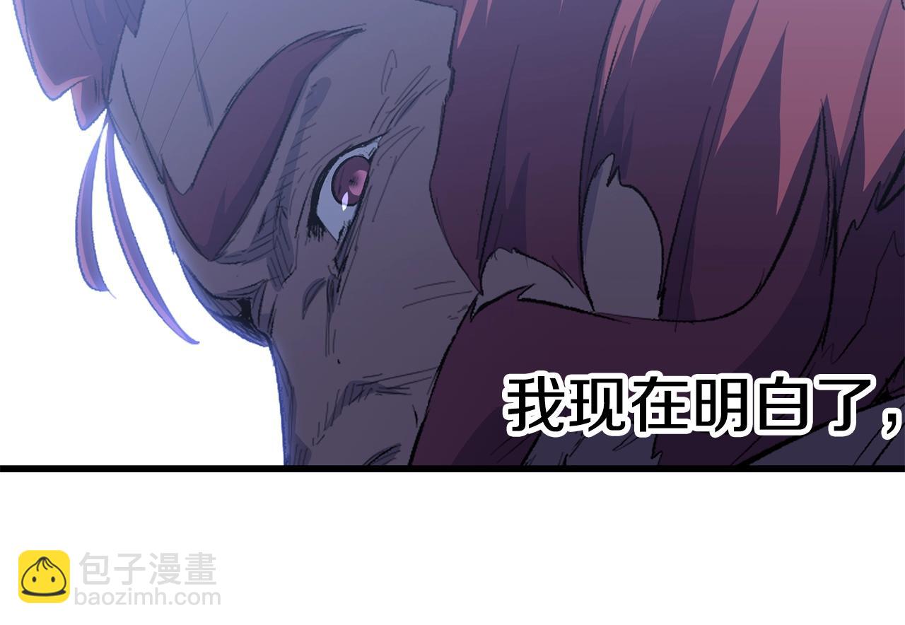 第146话 剑王永不消失111