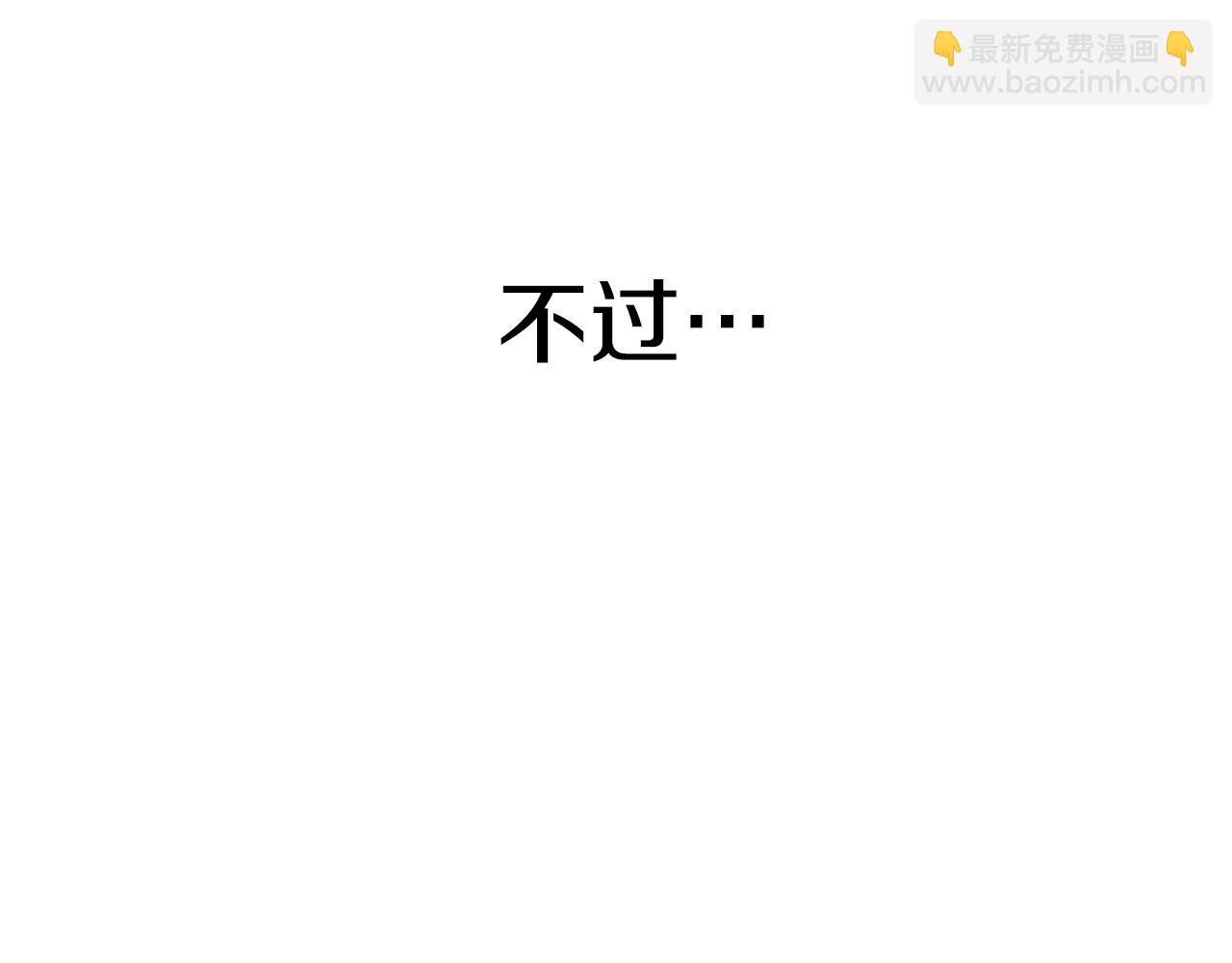 第146话 剑王永不消失114