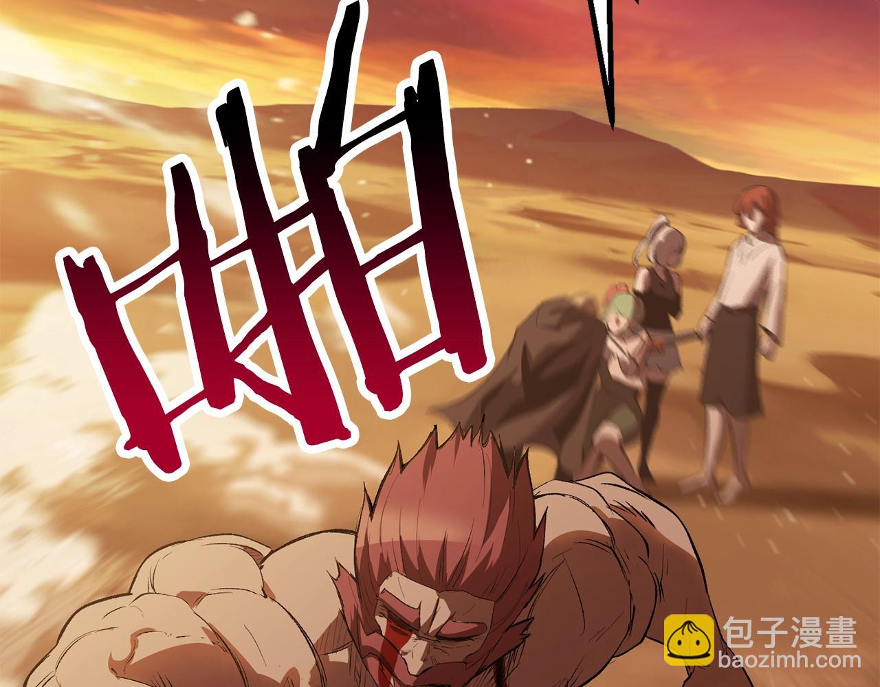 第146话 剑王永不消失118