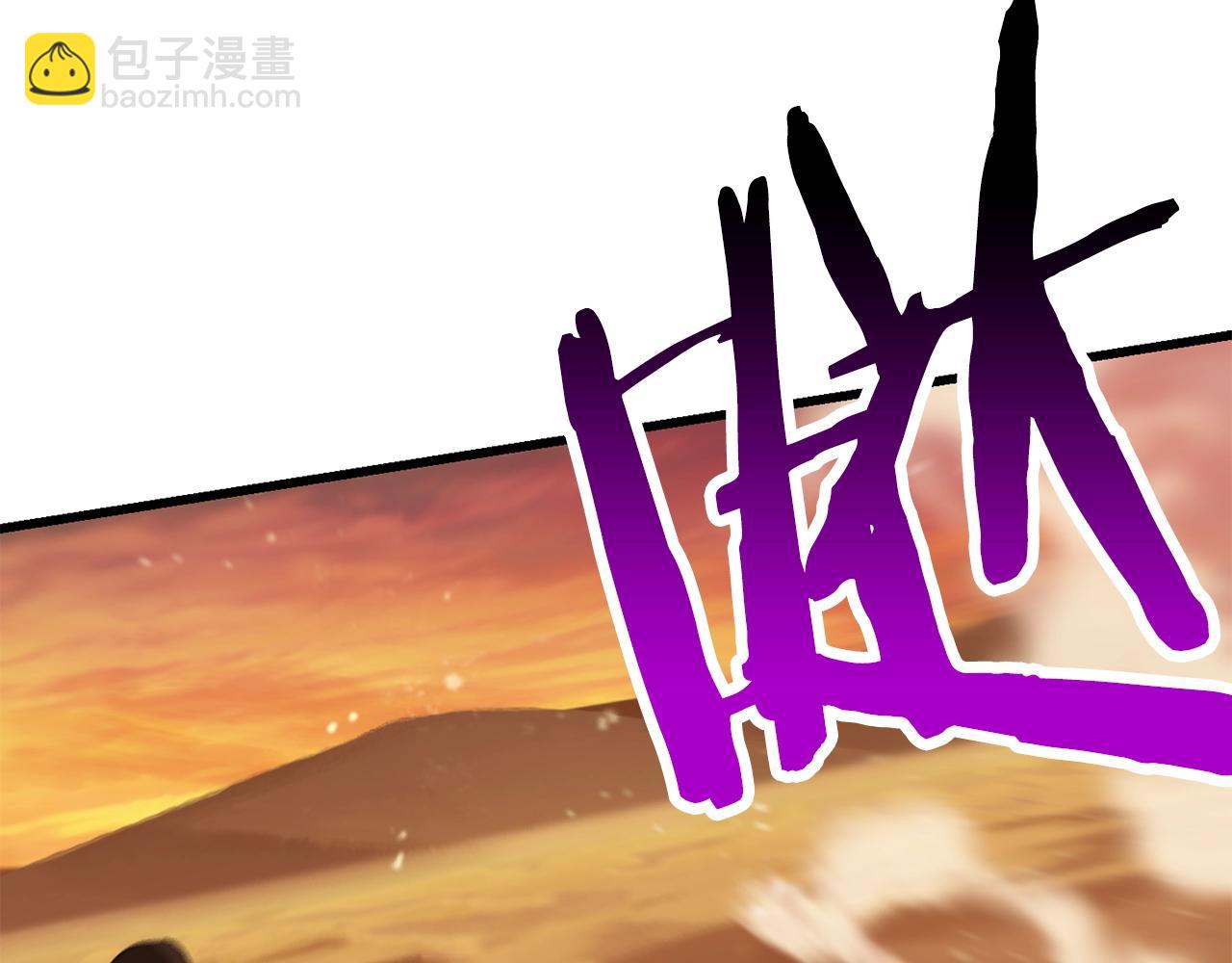 第146话 剑王永不消失121