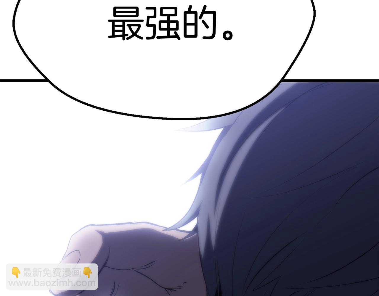 第146话 剑王永不消失135