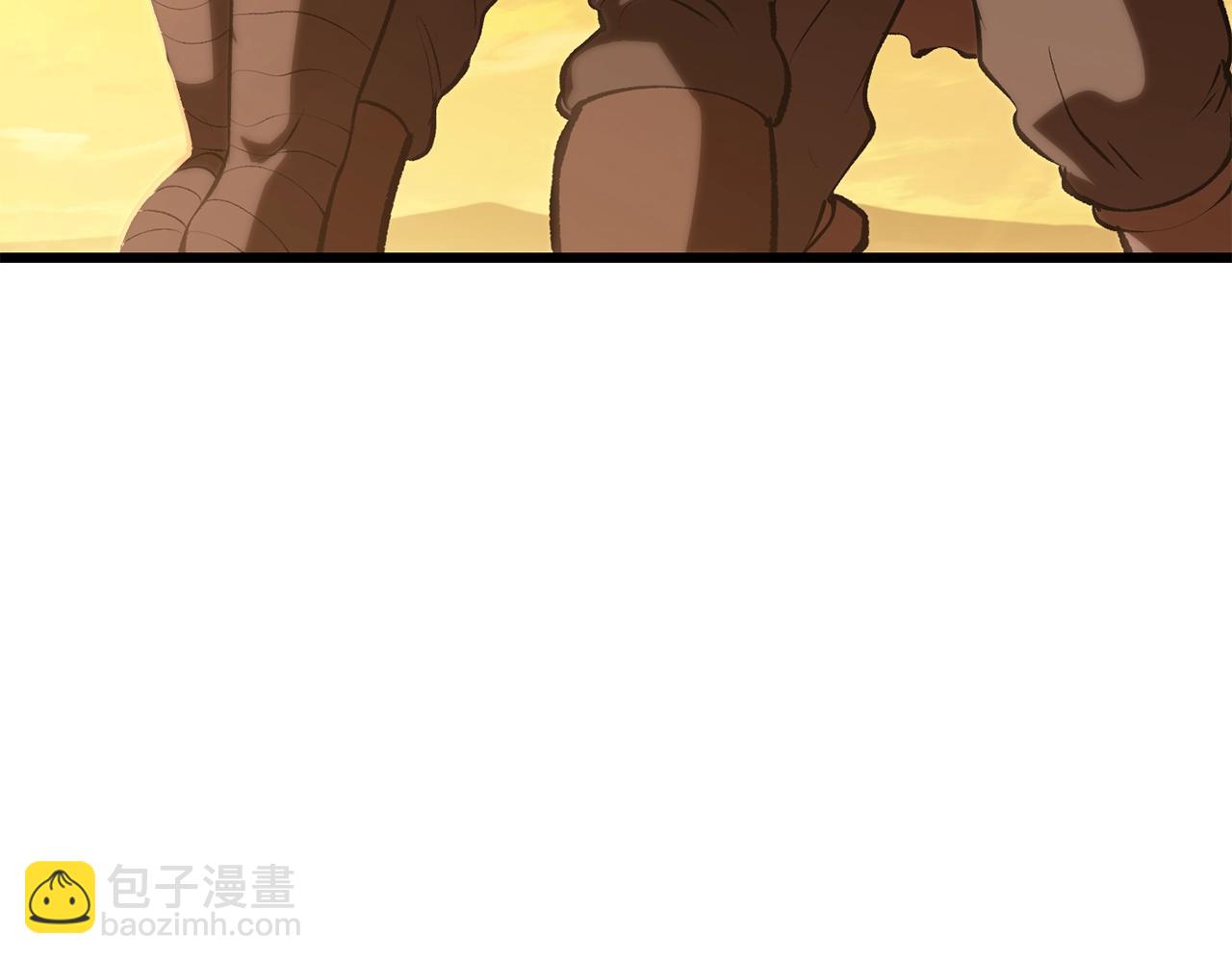 第146话 剑王永不消失159