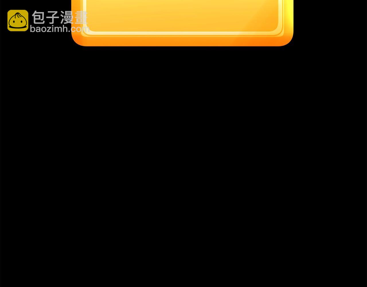 第146话 剑王永不消失166