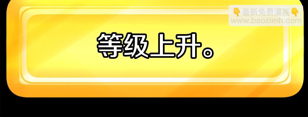 第146话 剑王永不消失168