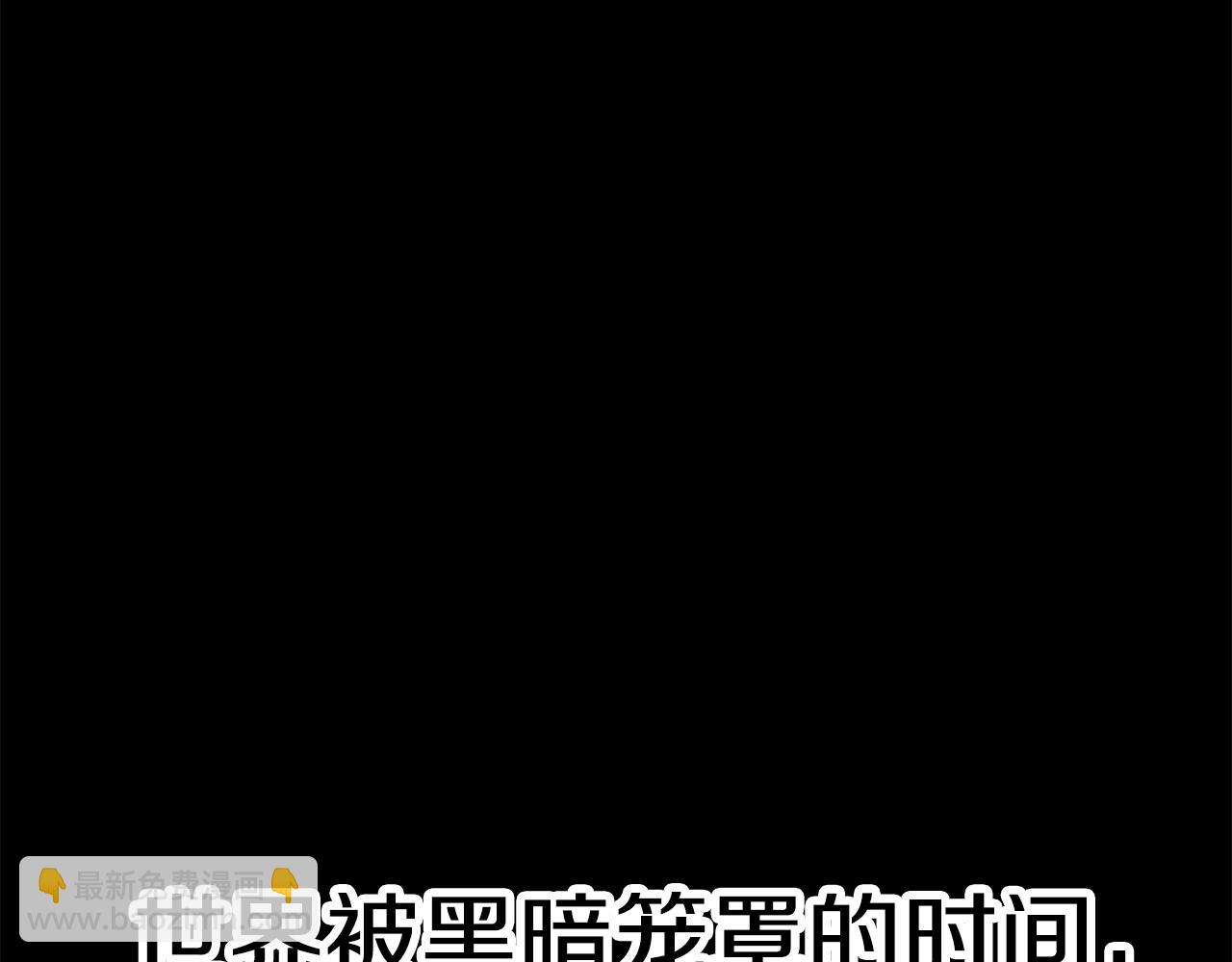 第146话 剑王永不消失171