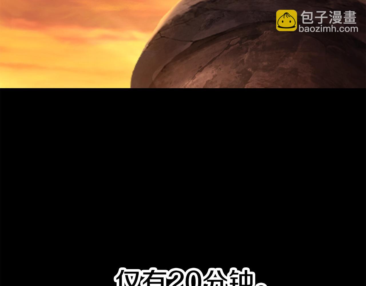 第146话 剑王永不消失173