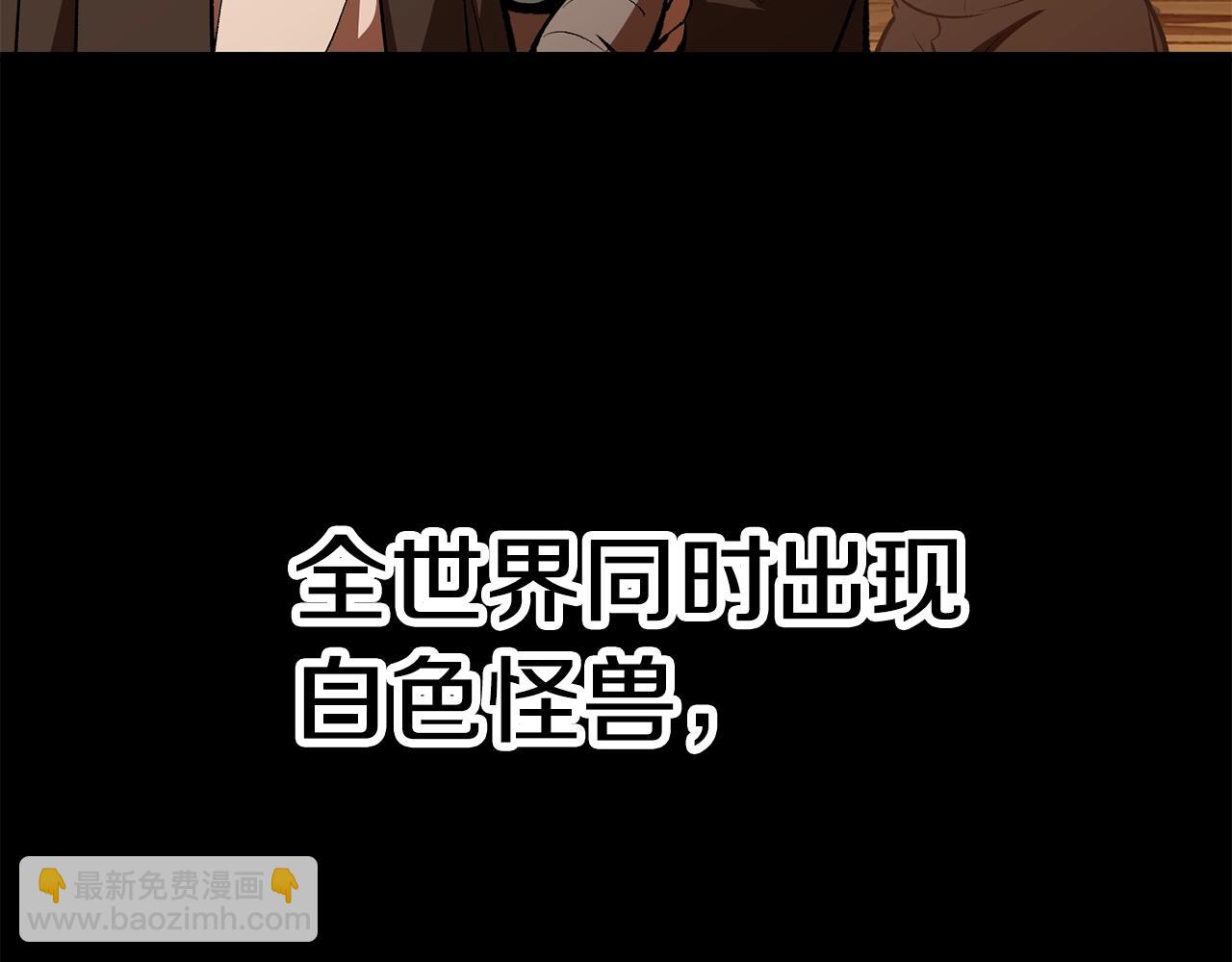 第146话 剑王永不消失176