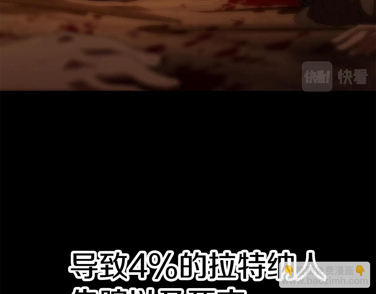第146话 剑王永不消失179