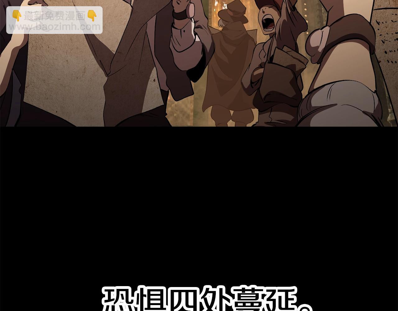 第146话 剑王永不消失186