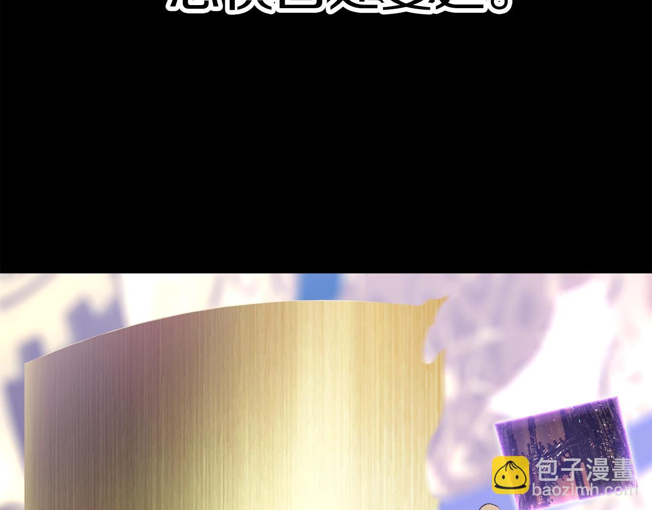 第146话 剑王永不消失187