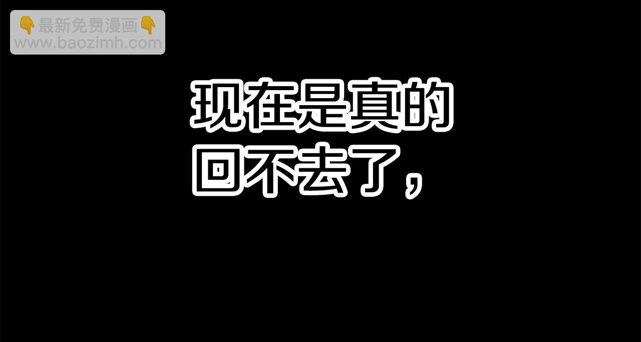 第146话 剑王永不消失189