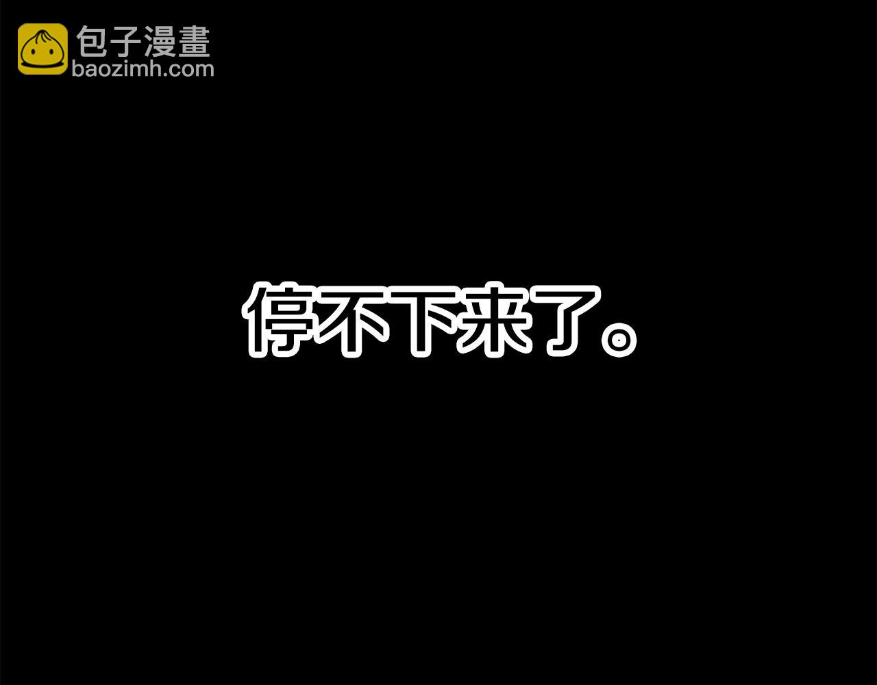 第146话 剑王永不消失192