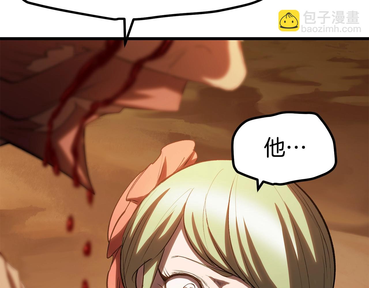 第146话 剑王永不消失27