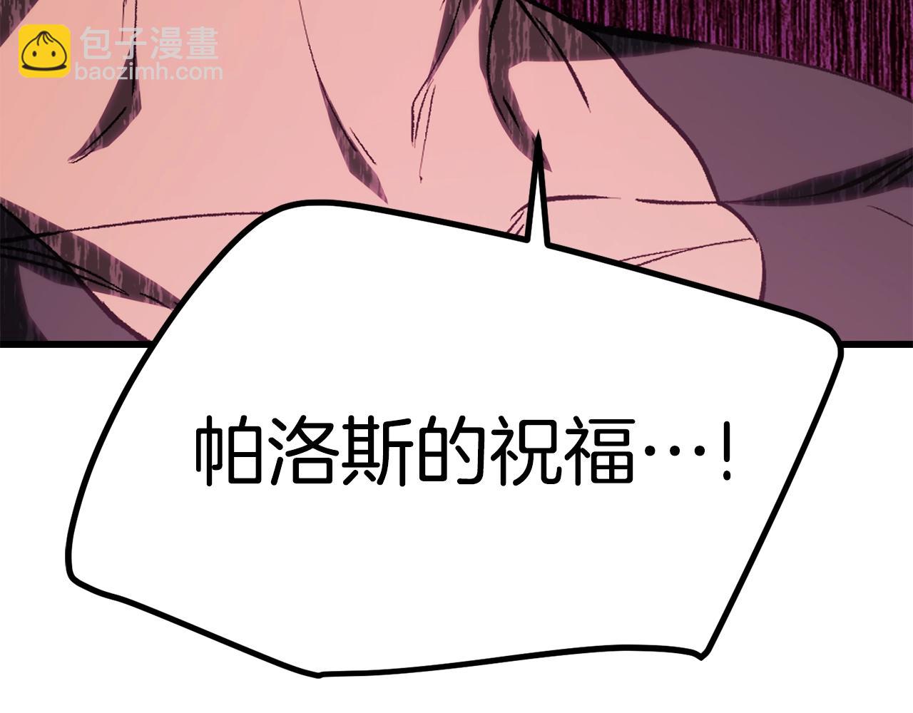 第146话 剑王永不消失35