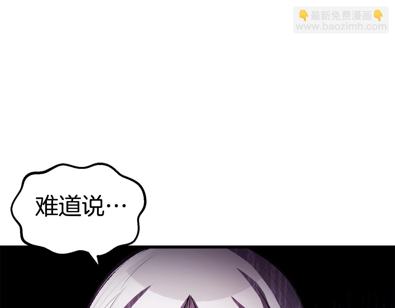 第146话 剑王永不消失36