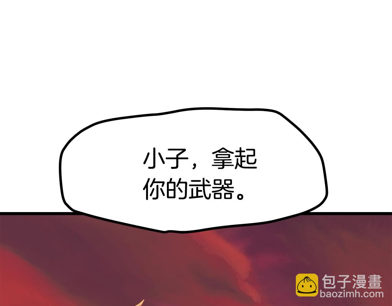 第146话 剑王永不消失51