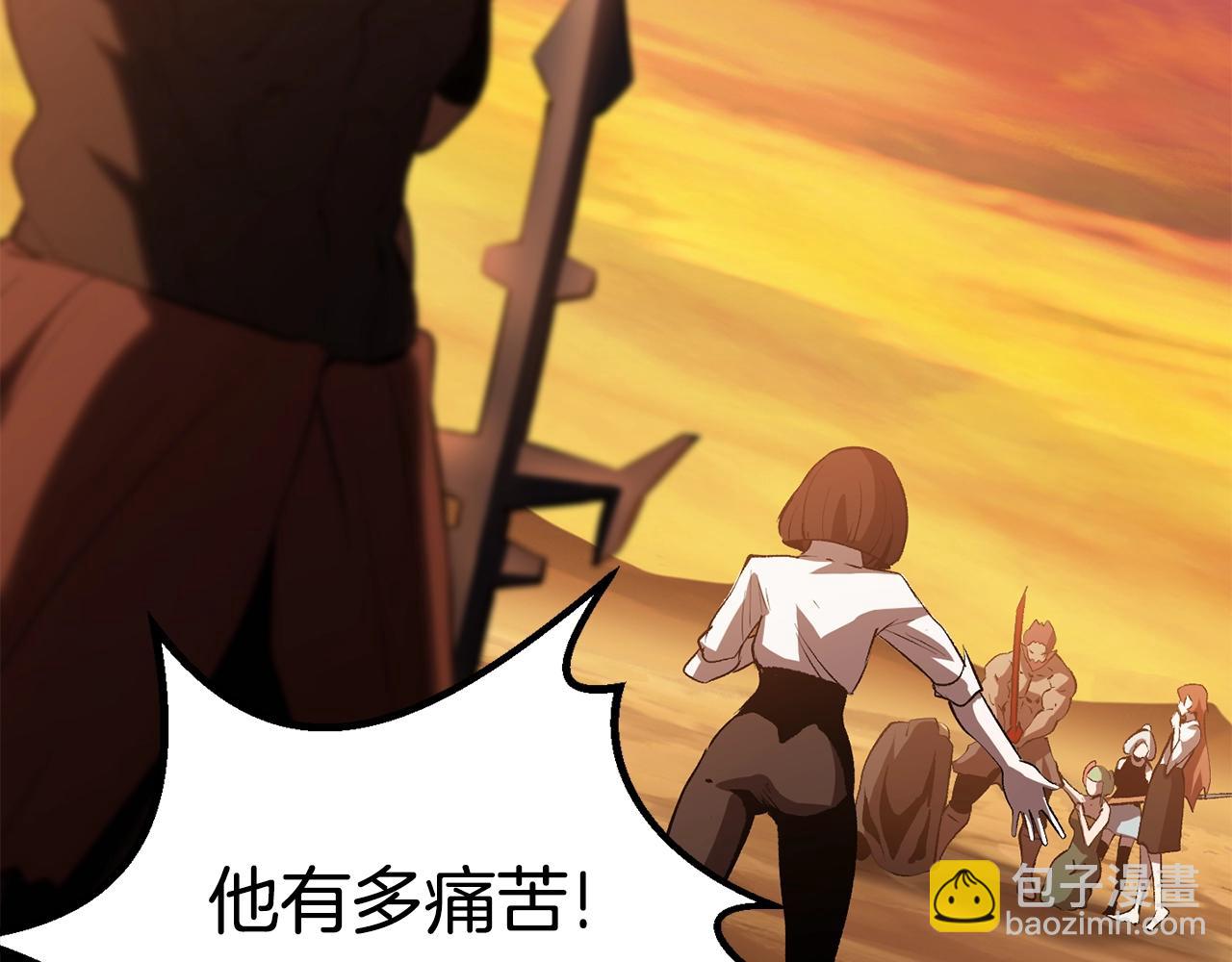 第146话 剑王永不消失73