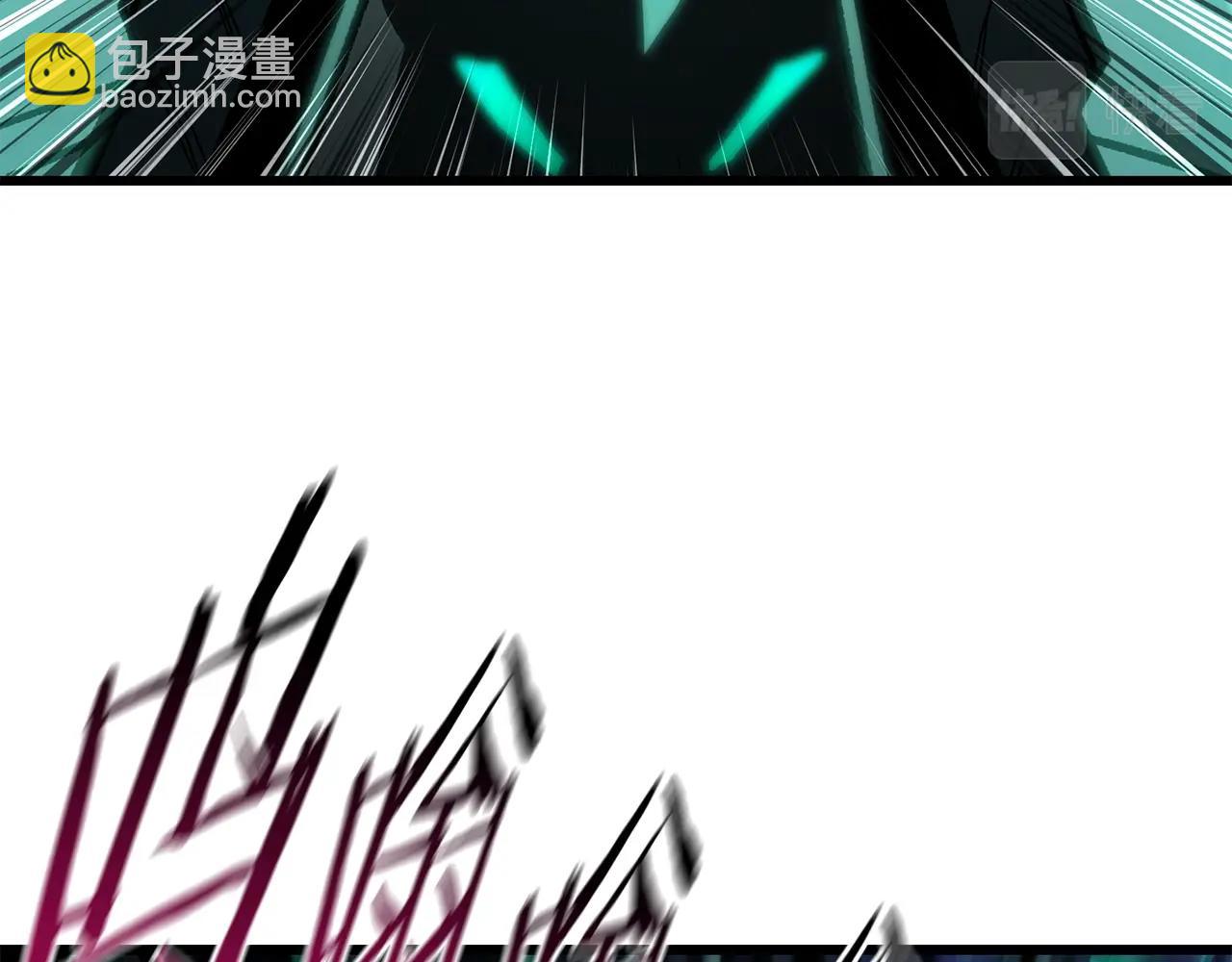 第150话 衔尾蛇110