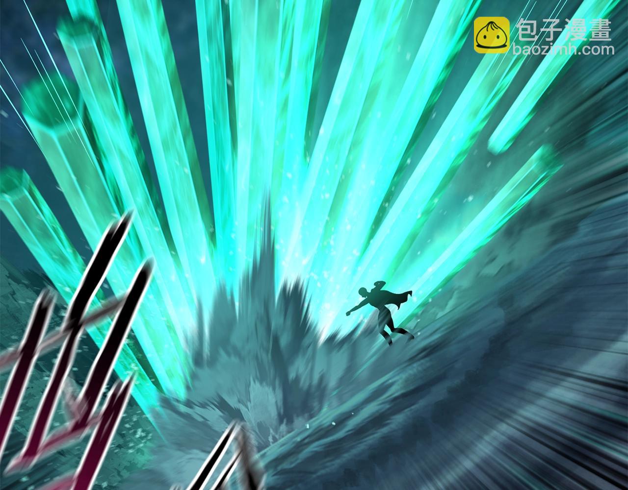 第150话 衔尾蛇112