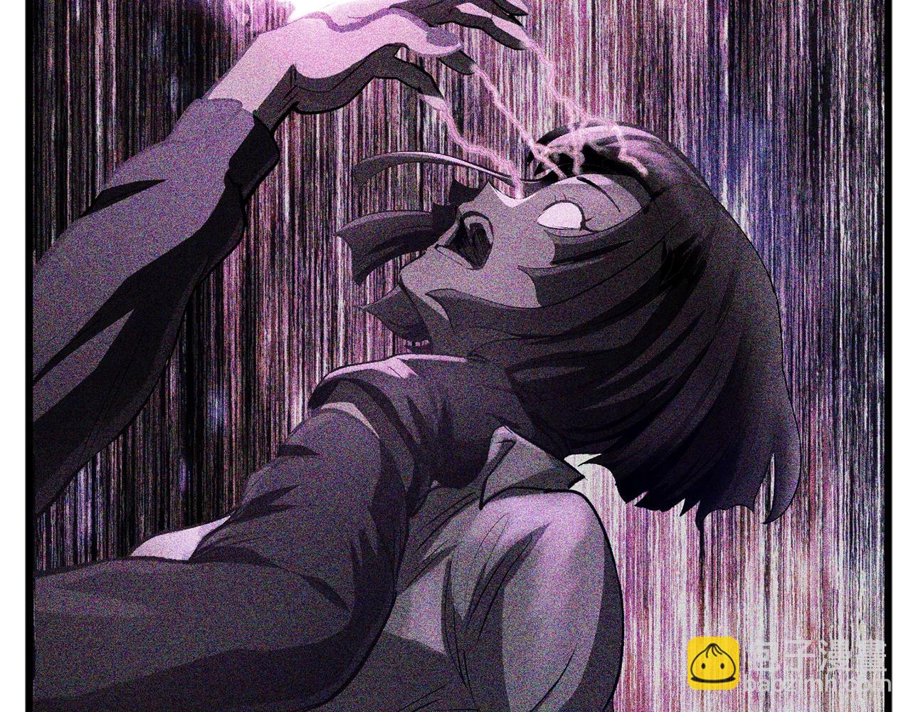 第150话 衔尾蛇121