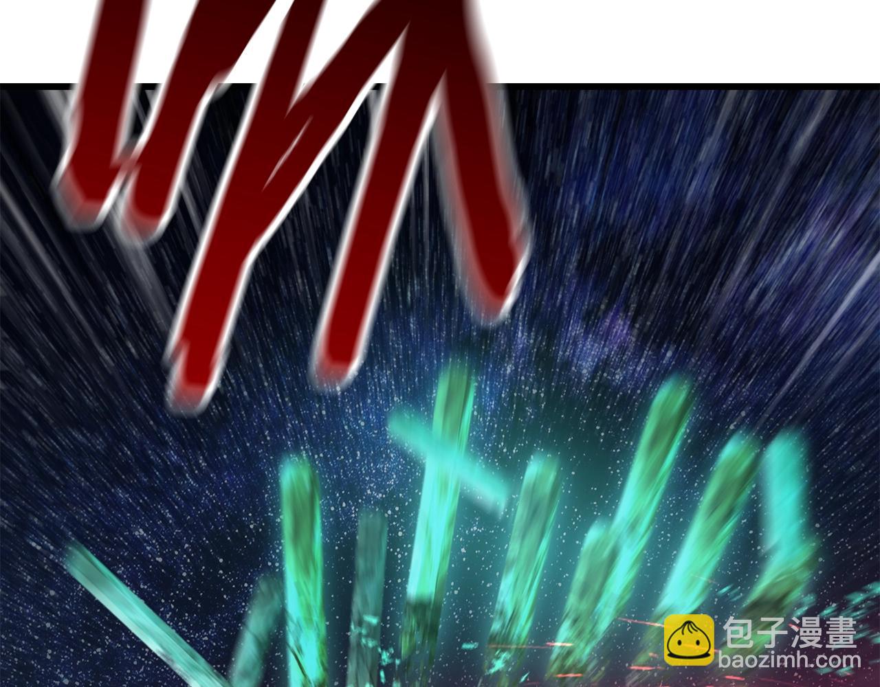 第150话 衔尾蛇126