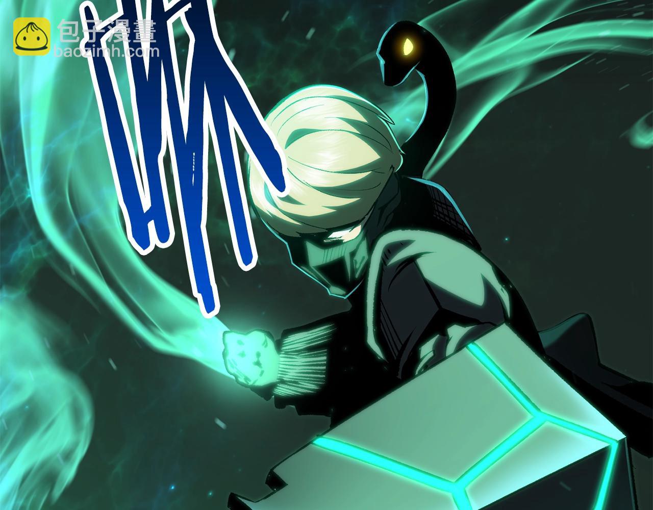 第150话 衔尾蛇158
