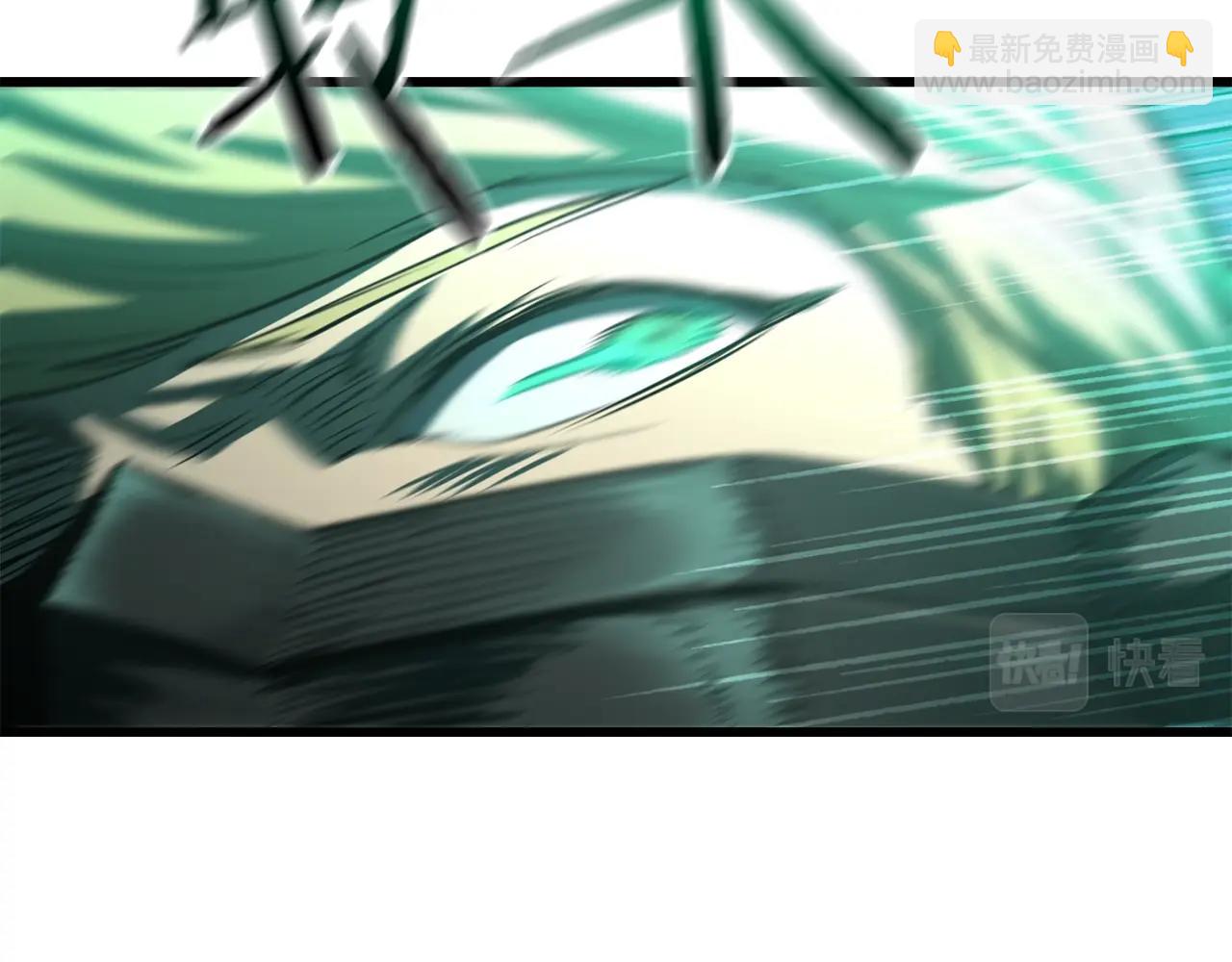 第150话 衔尾蛇181