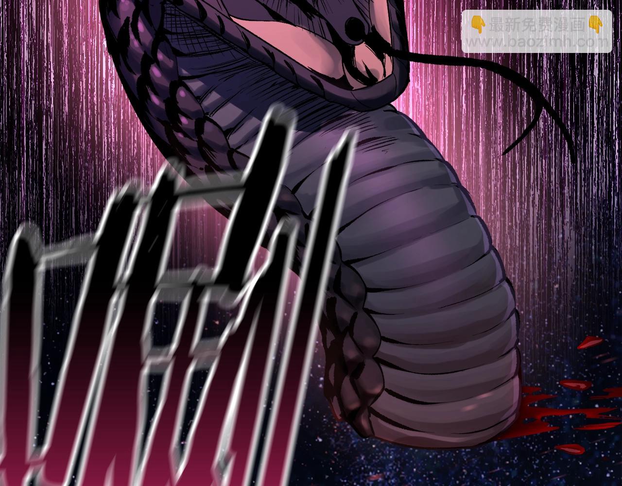 第150话 衔尾蛇192
