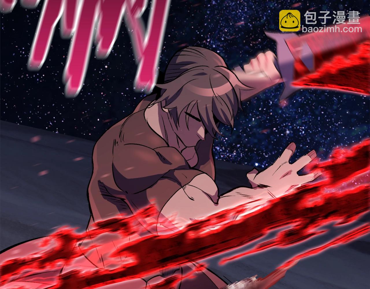 第150话 衔尾蛇193