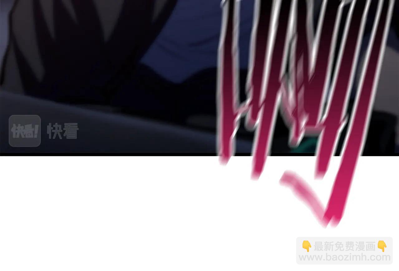 第150话 衔尾蛇195