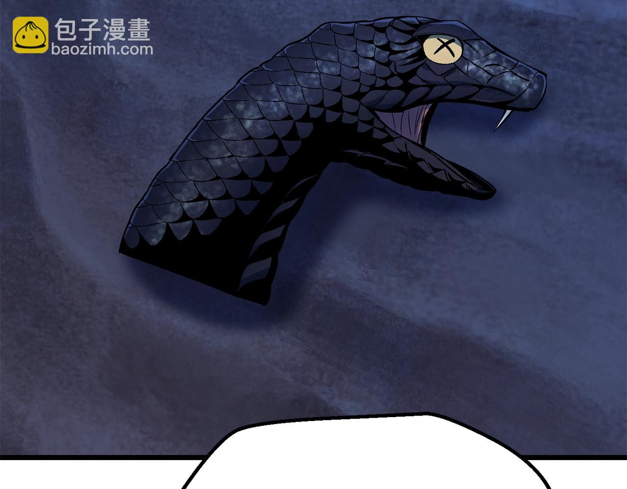 第150话 衔尾蛇198