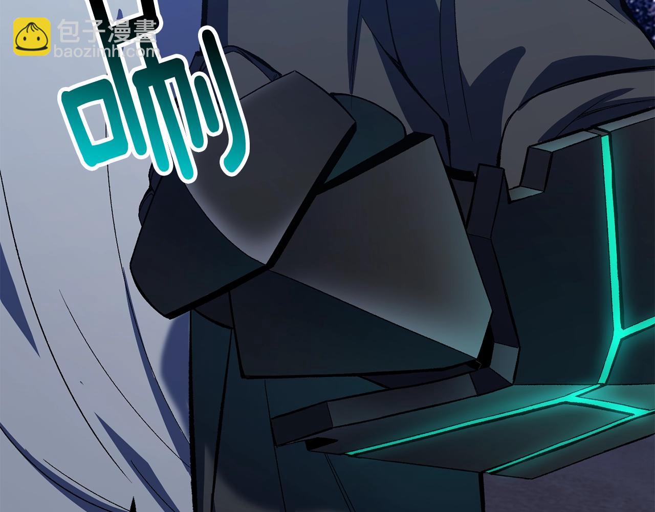 第150话 衔尾蛇200